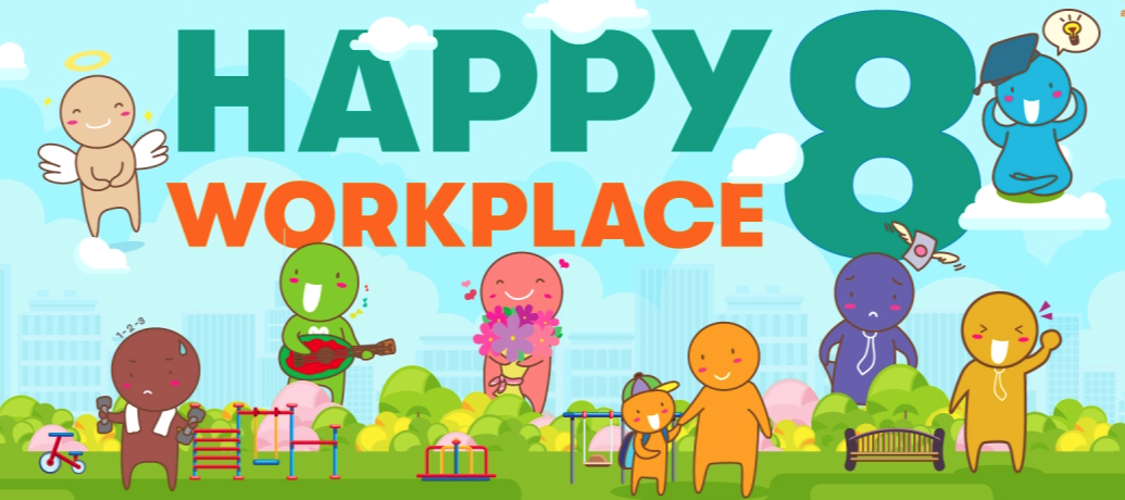 องค์การบริหารส่วนตำบลกุฎี