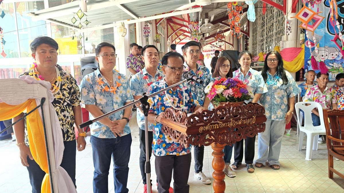 องค์การบริหารส่วนตำบลกุฎี